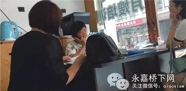 住家保姆爆料新闻视频大全,揭秘住家保姆行业背后的真实故事