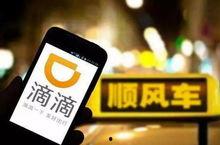 有偿爆料新闻价格怎么写  第3张