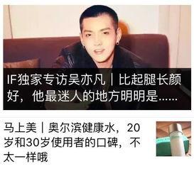 现在娱乐圈没人爆料了,静悄悄的秘密世界 第2张 现在娱乐圈没人爆料了,静悄悄的秘密世界 第2张