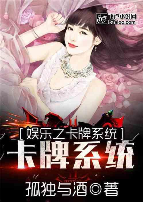 娱乐吃瓜酱跳舞小说,吃瓜酱的璀璨舞台 第3张 娱乐吃瓜酱跳舞小说,吃瓜酱的璀璨舞台 第3张