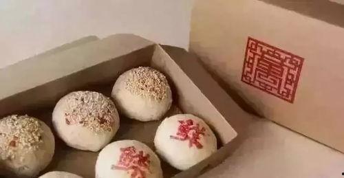 榴莲月饼爆料视频播放大全,一场味蕾与视觉的盛宴 第3张 榴莲月饼爆料视频播放大全,一场味蕾与视觉的盛宴 第3张