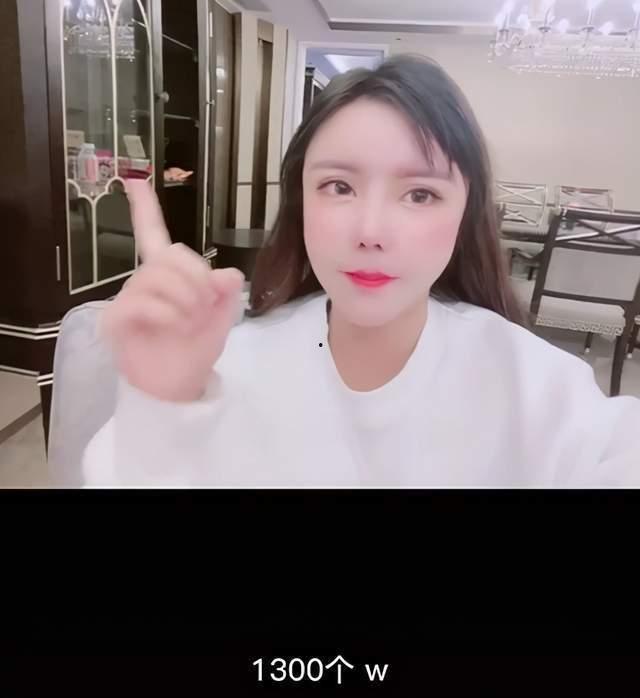 吃瓜给五块钱的网红视频,网红视频背后的惊人真相 第3张 吃瓜给五块钱的网红视频,网红视频背后的惊人真相 第3张