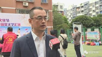 瑞安记者爆料新闻事件,重大新闻事件引发社会关注 第2张 瑞安记者爆料新闻事件,重大新闻事件引发社会关注 第2张