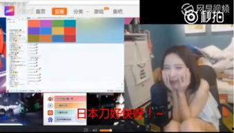 西安六嫂爆料事件视频,揭秘事件背后真相
