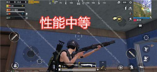 吃鸡最新载具爆料,吃鸡战场再添神秘力量  第3张