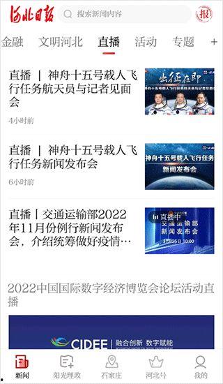 宁波新闻投诉爆料热线,守护市民权益的“守护神” 第2张 宁波新闻投诉爆料热线,守护市民权益的“守护神” 第2张