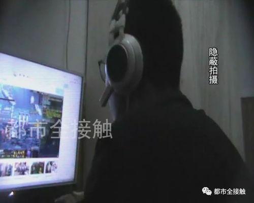 旅店老板爆料视频播放在线观看,在线观看背后的惊人真相  第3张