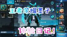 核心服爆料视频大全,揭秘游戏幕后精彩瞬间 第3张 核心服爆料视频大全,揭秘游戏幕后精彩瞬间 第3张
