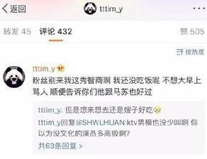 小水一号爆料最新视频播放,精彩瞬间回顾  第3张