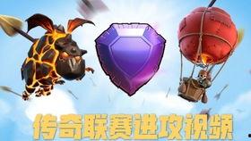 雷龙爆料视频大全,揭秘幕后真相,带你领略精彩瞬间 第2张 雷龙爆料视频大全,揭秘幕后真相,带你领略精彩瞬间 第2张