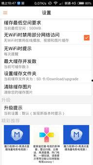 橙色原石爆料视频下载,视频爆料背后的神秘力量 第2张 橙色原石爆料视频下载,视频爆料背后的神秘力量 第2张