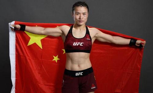 张伟丽娱乐爆料是哪一集 第2张 张伟丽娱乐爆料是哪一集 第2张
