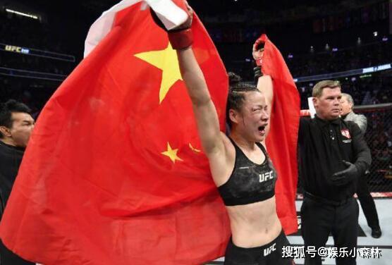 张伟丽娱乐爆料是哪一集 第3张 张伟丽娱乐爆料是哪一集 第3张