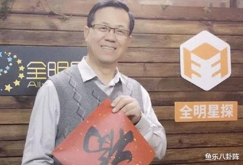 娱乐圈狗仔爆料直播视频 第2张 娱乐圈狗仔爆料直播视频 第2张