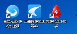 娱乐爆料选哪个标签最好,揭秘明星幕后故事!” 第2张 娱乐爆料选哪个标签最好,揭秘明星幕后故事!” 第2张