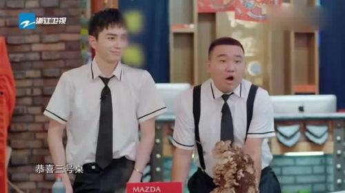 娱乐圈大爆料周深0,娱乐圈大爆料背后的真实故事