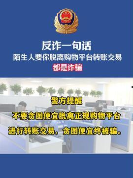 河源头条今日最新爆料,揭秘最新热点事件内幕