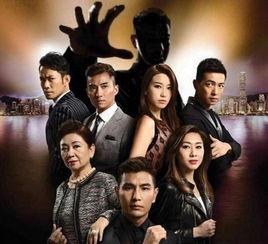 同盟粤语13在线观看,在线观看,解锁粤语魅力新篇章 第3张 同盟粤语13在线观看,在线观看,解锁粤语魅力新篇章 第3张