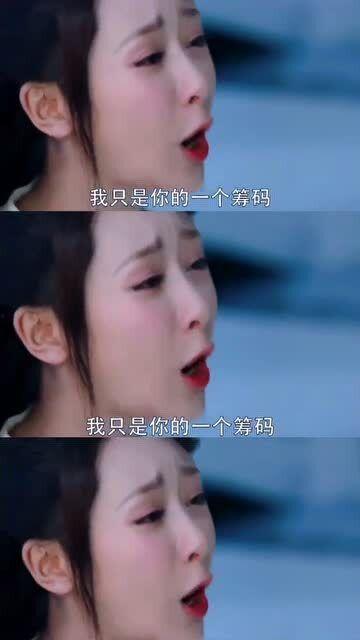 不欲不爱在线观看 第3张 不欲不爱在线观看 第3张