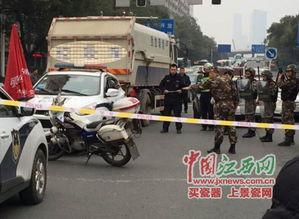 南昌警车学生爆料案件最新,真相揭开,校园安全再引关注 第2张 南昌警车学生爆料案件最新,真相揭开,校园安全再引关注 第2张