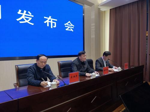 新闻爆料鹤壁新闻网最新,最新爆料揭示惊人内幕！  第2张