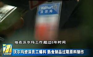 爆料视频入口制作网站,打造个性化网站体验攻略 第3张 爆料视频入口制作网站,打造个性化网站体验攻略 第3张
