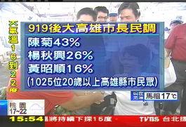 特大冤案爆料视频播放,视频曝光背后的真相与反思 第3张 特大冤案爆料视频播放,视频曝光背后的真相与反思 第3张