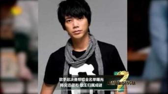 娱乐爆料陈奕讯,揭秘明星背后的故事  第2张