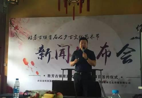 胜芳新闻爆料电话,倾听民声,传递正能量 第3张 胜芳新闻爆料电话,倾听民声,传递正能量 第3张