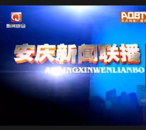 下周娱乐爆料新闻报道内容,明星恋情曝光，热门剧集剧情大揭秘！