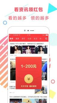 下周娱乐爆料新闻报道内容,明星恋情曝光,热门剧集剧情大揭秘! 第2张 下周娱乐爆料新闻报道内容,明星恋情曝光,热门剧集剧情大揭秘! 第2张