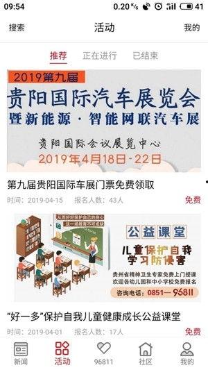 下周娱乐爆料新闻报道内容,明星恋情曝光,热门剧集剧情大揭秘! 第3张 下周娱乐爆料新闻报道内容,明星恋情曝光,热门剧集剧情大揭秘! 第3张