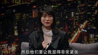 黄璐最近爆料视频,娱乐圈背后惊人真相 第3张 黄璐最近爆料视频,娱乐圈背后惊人真相 第3张
