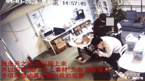 广州珠海爆料事件视频,视频揭露惊人真相 第2张 广州珠海爆料事件视频,视频揭露惊人真相 第2张