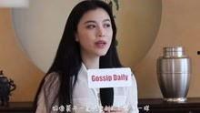 娱乐爆料视频能看合集吗,合集视频大放送,精彩瞬间一网打尽! 第3张 娱乐爆料视频能看合集吗,合集视频大放送,精彩瞬间一网打尽! 第3张
