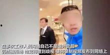 黄衣服小哥爆料视频大全