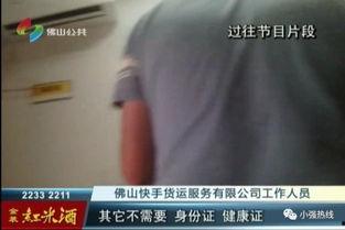 黄衣服小哥爆料视频大全 第2张 黄衣服小哥爆料视频大全 第2张