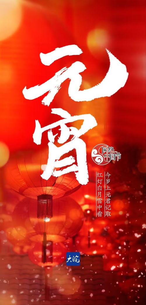爆料新闻海报,爆料新闻海报背后的惊人真相