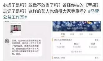 热点爆料的视频如何删除,如何轻松删除网络爆料的隐私内容 第2张 热点爆料的视频如何删除,如何轻松删除网络爆料的隐私内容 第2张