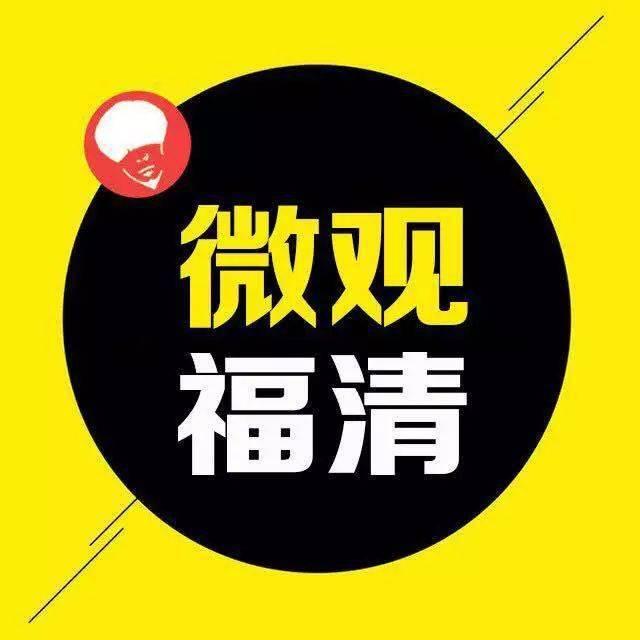 上海今日爆料事件新闻,惊曝重大事件引发社会关注