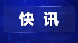 今日焦点爆料新闻,揭秘重大爆料新闻背后的真相