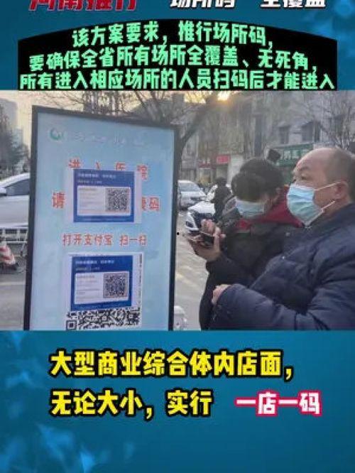 今日焦点爆料新闻,揭秘重大爆料新闻背后的真相 第2张 今日焦点爆料新闻,揭秘重大爆料新闻背后的真相 第2张
