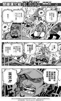 最新动画爆料新闻内容,神秘角色登场,剧情走向再掀波澜! 第2张 最新动画爆料新闻内容,神秘角色登场,剧情走向再掀波澜! 第2张