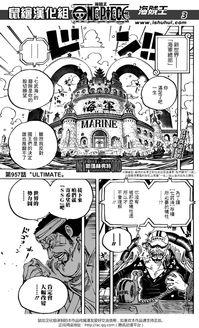 最新动画爆料新闻内容,神秘角色登场,剧情走向再掀波澜! 第3张 最新动画爆料新闻内容,神秘角色登场,剧情走向再掀波澜! 第3张