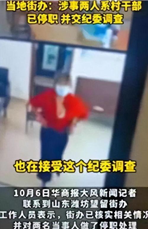 网红不雅事件吃瓜视频,揭秘网络暴力的阴影面 第2张 网红不雅事件吃瓜视频,揭秘网络暴力的阴影面 第2张