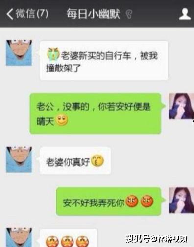 吃瓜沙雕套路视频下载免费,免费下载视频背后的秘密