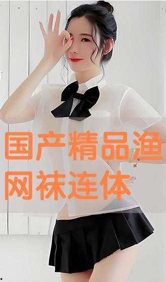 连体手机在线观看,在线观看,共享视觉盛宴 第2张 连体手机在线观看,在线观看,共享视觉盛宴 第2张