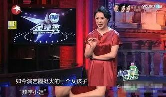 娱乐圈乱象最新爆料,揭秘最新爆料背后的真相