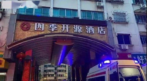 娱乐事件新爆料青岛,新爆料揭露惊人内幕 第2张 娱乐事件新爆料青岛,新爆料揭露惊人内幕 第2张