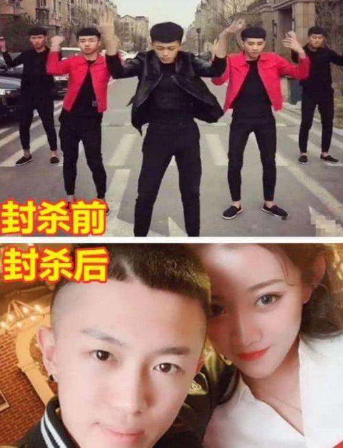 祁天道被捉视频网红爆料,网红爆料背后的真相揭秘